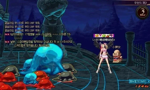 DNF极限祭坛与怪物应对攻略汇总