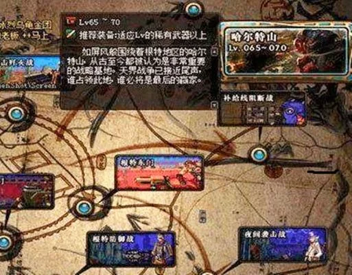 DNF远古遗愿合成获取攻略及爆率地图解析