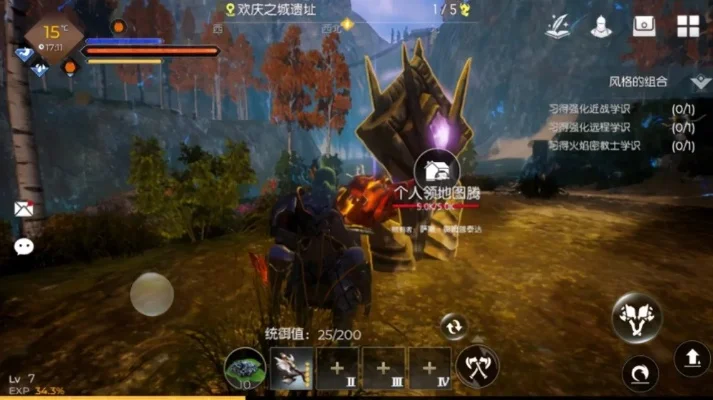 LOL手游黑暗骑士解析及《黑色沙漠》新版本内容介绍