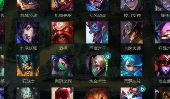 lol新手入门英雄　lol新手入门英雄推荐