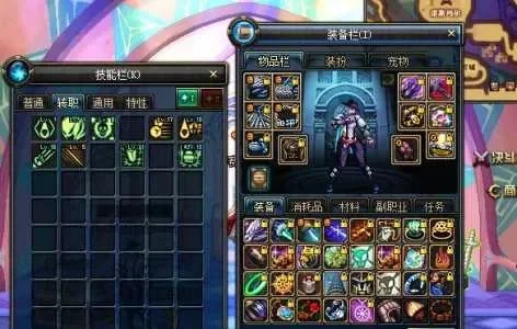 dnf60毒王用什么装备　dnf60版本毒王带什么装备