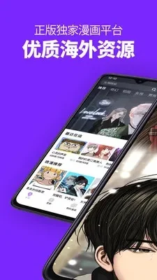 edd次元的避风港官网　edd次元的避风港官网下载