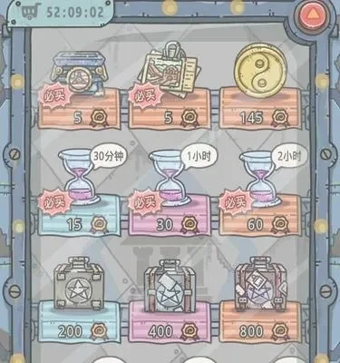 最强蜗牛游戏里的攻略，最强蜗牛20个小游戏解锁攻略