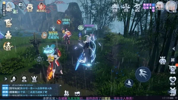梦幻新诛仙奇缘：奇缘任务攻略全解析
