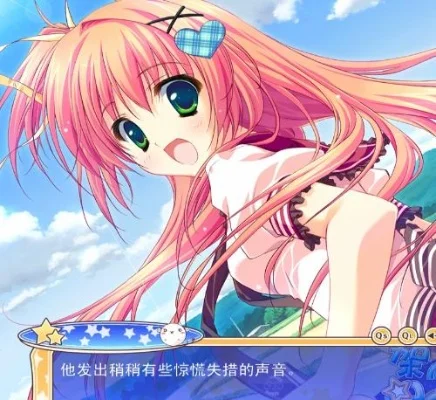 架向星空之桥游戏下载，架向星空之桥手机版汉化版介绍