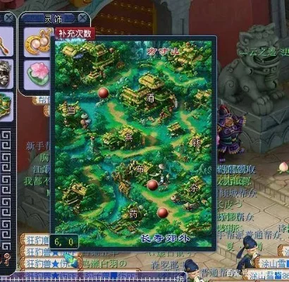 梦幻西游无修炼副本刷法攻略大全