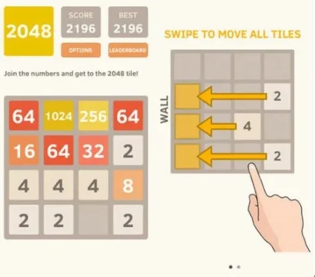 新2048游戏技巧全解析：提升策略与成就指南