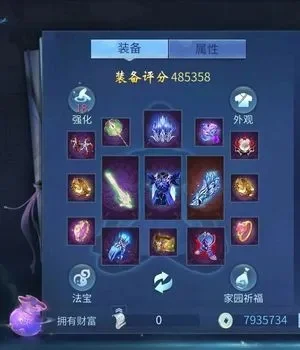 新倩女幽魂方士攻略：职业玩法解析与109级装备图鉴