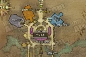 永恒之塔天族使命任务攻略详解