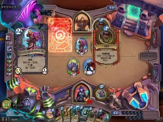 炉石传说邪火试炼攻略：挑战模式与章节详细解析