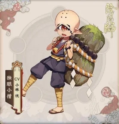 阴阳师独眼小僧刷新点揭秘：多副本分布及捕捉技巧