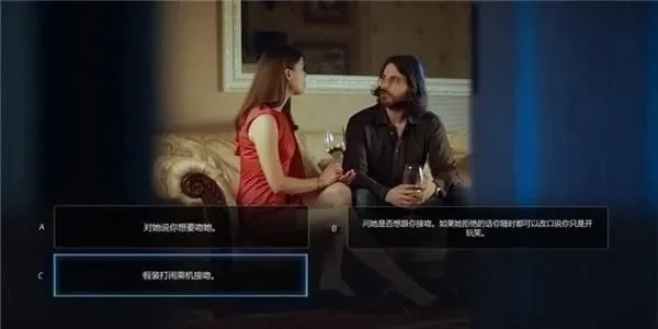 超级情圣游戏攻略解析：揭秘游戏特色与攻略要点