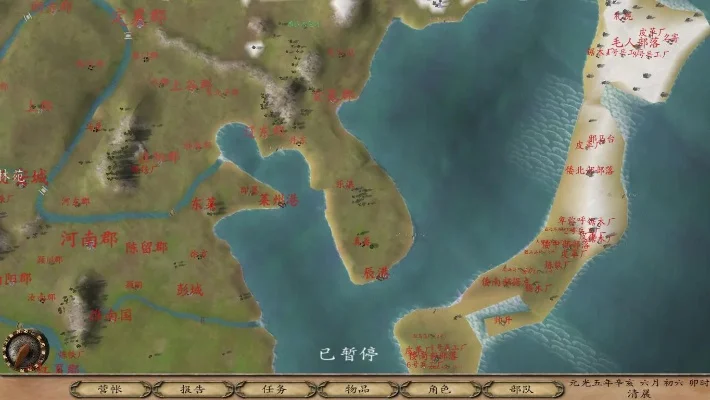 汉匈全面战争神器，戎马丹心汉匈决战宝箱位置
