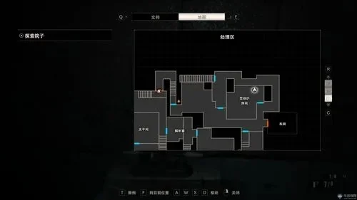 生化危机7攻略：第三关至第五章详细通关指南