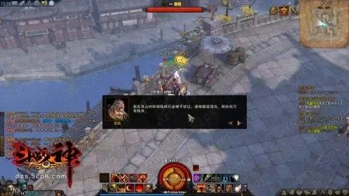 斗战神师徒任务攻略：完成步骤、奖励详解及玩法技巧