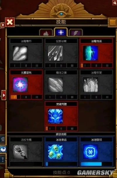 火炬之光2战士技能与属性加点攻略