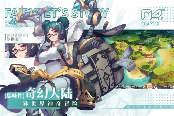 职业角色多样性与人生角色探索：游戏职业大全解析