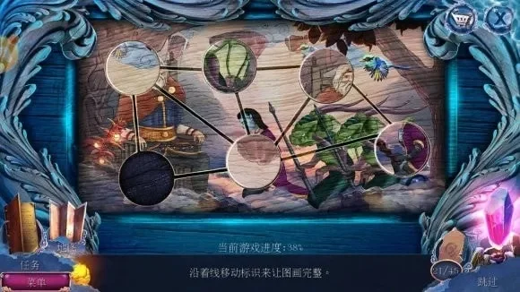 密室逃脱23迷失俱乐部攻略全解析
