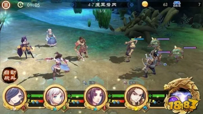 轩辕剑回合制策略游戏攻略，回合制游戏有哪些