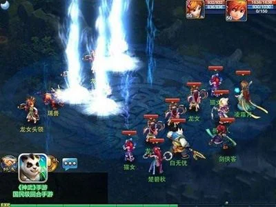 梦幻西游与神武手游对比解析：画面、音效、内容大揭秘