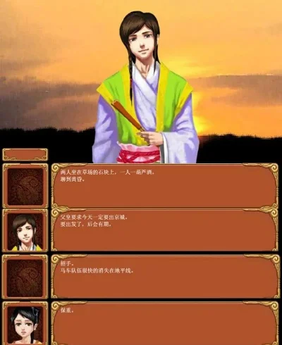皇后养成攻略：李佑成长全解析