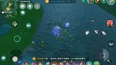 《创造与魔法》魔法制作、学习与升级全攻略