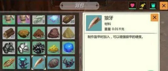 《创造与魔法》狼牙获取攻略：击杀、副本、竞技场等多途径详解