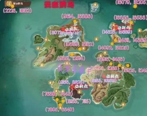 《创造与魔法》钓鲍鱼攻略：高效地点、饵料与技巧