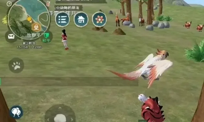《创造与魔法》驯鸟攻略：寻巢建信，喂食手势，轻松驯服鸟类