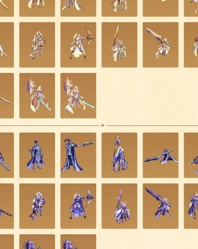 DNF武器装扮获取途径与交易攻略