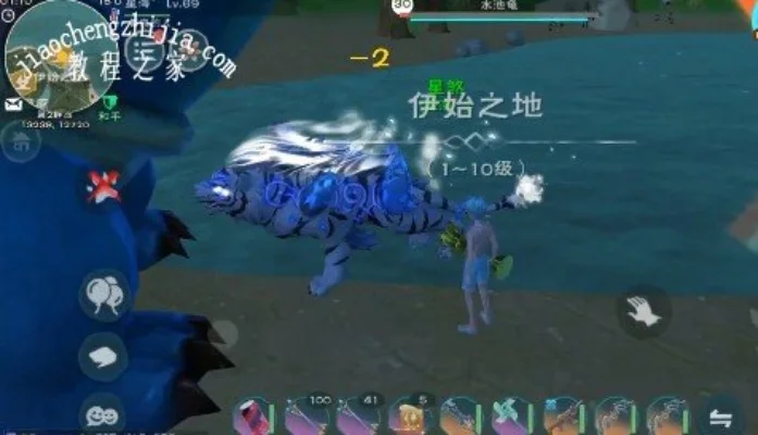 《创造与魔法》皎晶白虎合成攻略：材料与过程详解