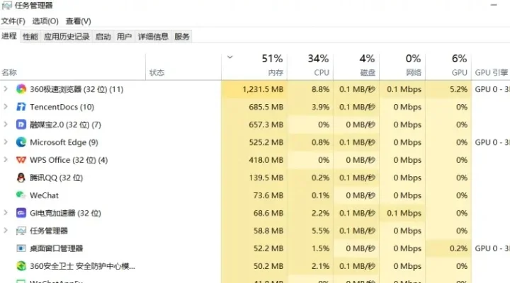 快速降低英雄联盟Ping值技巧，优化网络体验