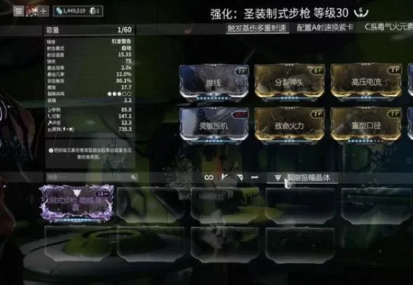 星际战甲紫卡获取攻略：任务活动合成方法一览
