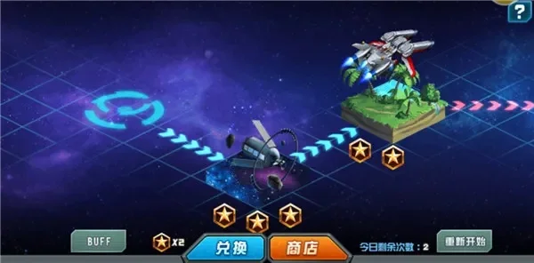 星旋神柱攻略：击败异形黄蜂全攻略，轻松获得星旋碎片