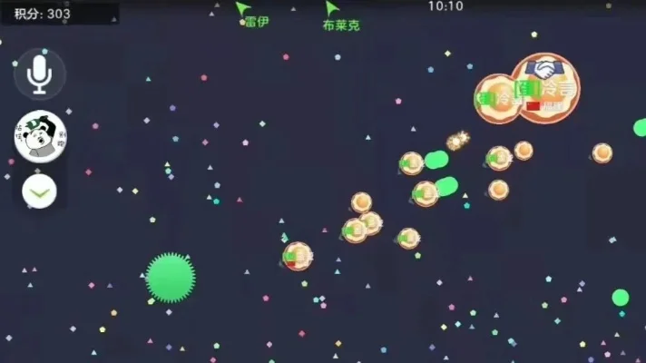 球球大作战弹射技巧解析：团战快速合体与进阶射击技巧