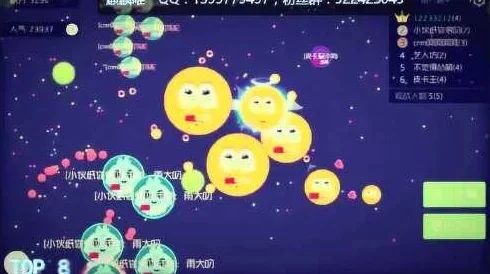 球球大作战2神级预判技巧解析：观察、布局、实践提升