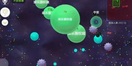 球球大作战团战技巧：快速变大、合作炸刺、团队配合攻略