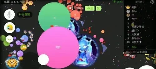 球球大作战新手攻略：快速上手技巧解析及团队协作提升指南