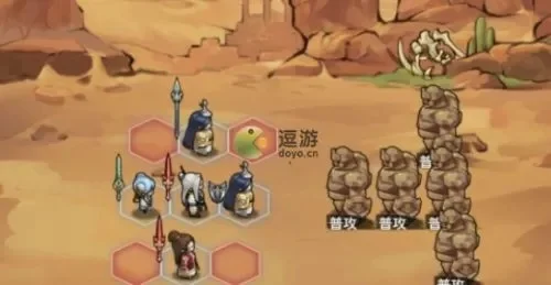 游戏攻略：旱土地区“强电连接”任务全解析