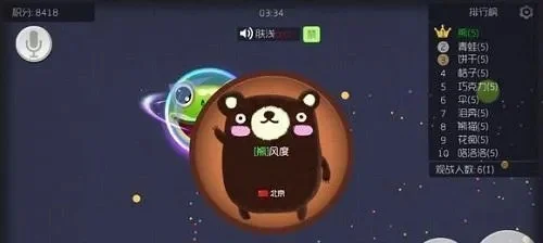 球球大作战卡圈解决技巧：网络优化+内存管理