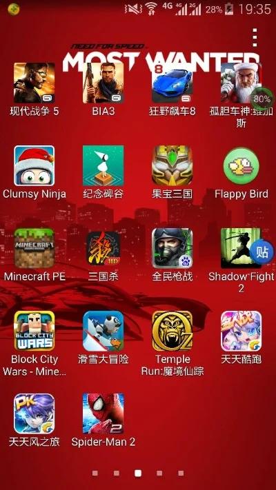 战争联机游戏手游排行榜-战争联机手游排行榜