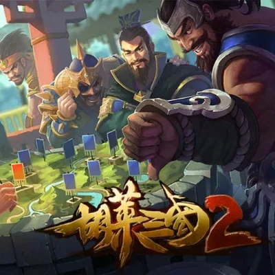 2周年国战手游排行榜-两周年国战手游排行榜