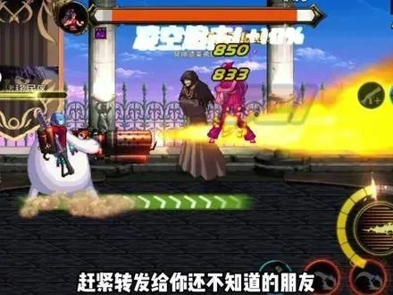 dnf手游sd达米安-达米安冒险攻略指南