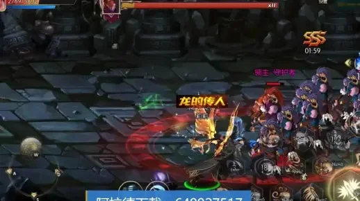 dnf手游大号刷邪龙-邪龙之城冒险攻略