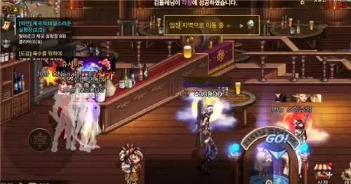 dnf手游韩服二觉醒-韩服二觉醒系统详解