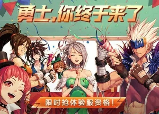 dnf手游不能退工会-DNF工会退出机制探讨
