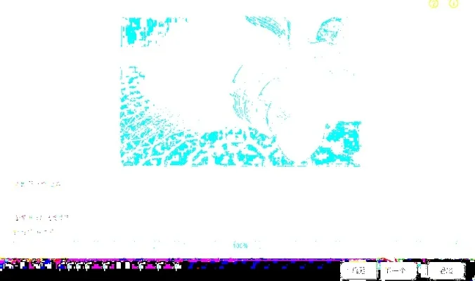 dnf手游怎么装模组-DNF手游模组安装教程
