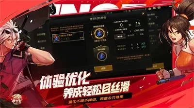 dnf手游哪里预约好-DNF手游预约攻略指南