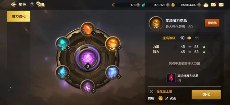 dnf手游调整品级箱-DNF手游品级箱调整解析