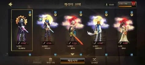 dnf手游韩服天象套-天象套属性与搭配解析